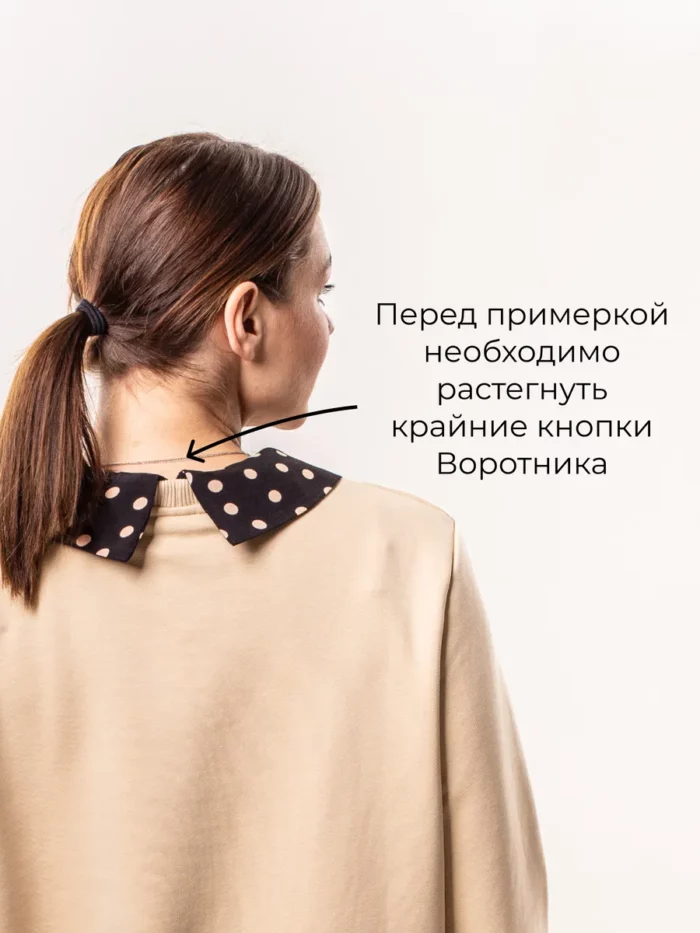 Толстовка / худи / свитшот с воротником — изображение 13