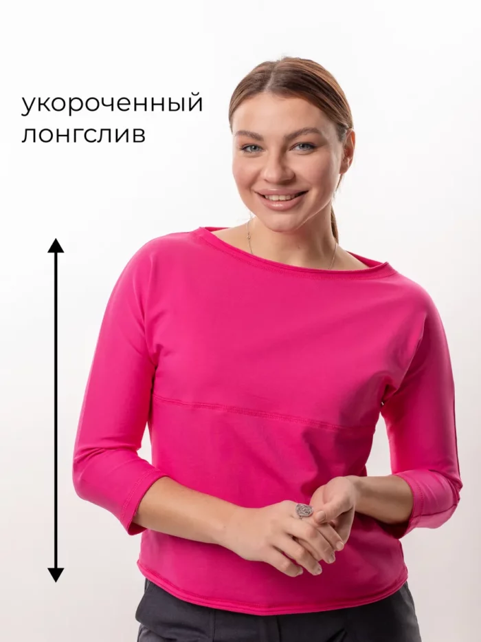 Лонгслив женский розовый — изображение 2