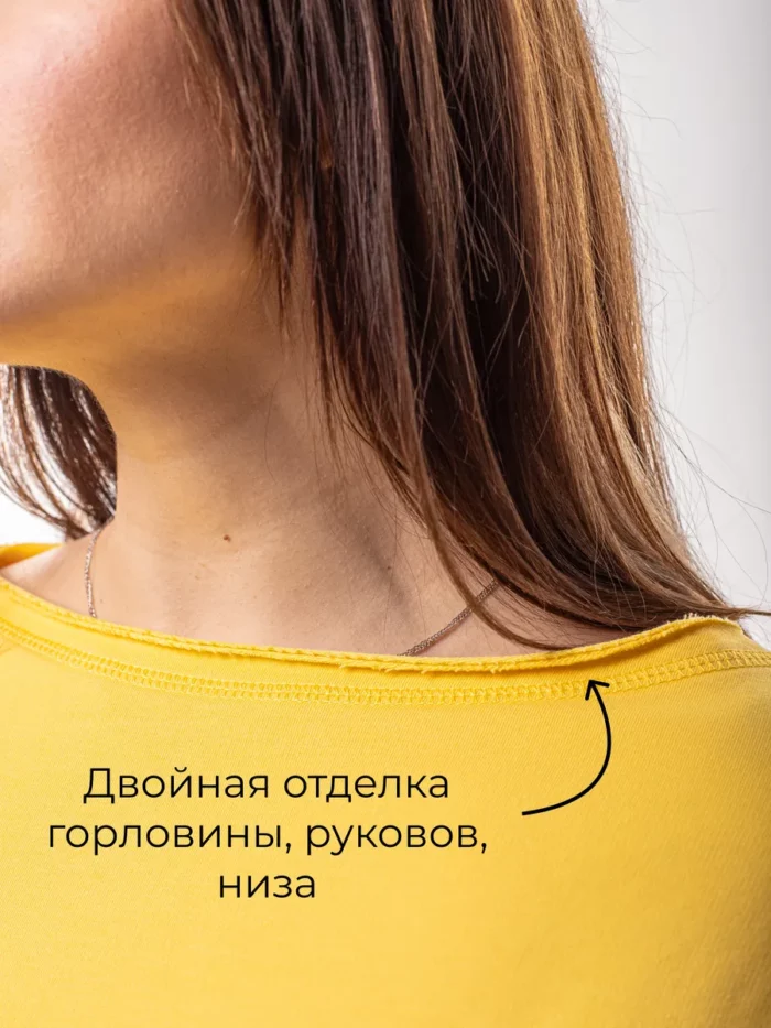 Лонгслив женский желтый — изображение 8