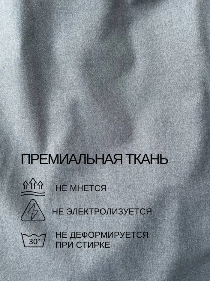 Брюки шаровары бежевые с застроченной складкой — изображение 15